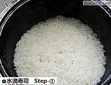 水滴寿司做法第一步骤