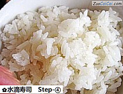 水滴寿司做法第四步骤