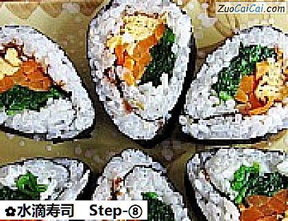 水滴寿司做法第八步骤