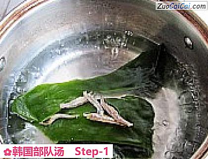韩国部队汤做法第一步骤