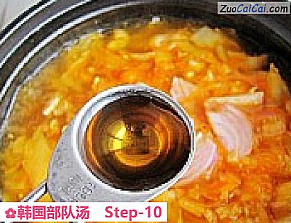 韩国部队汤做法第十步骤