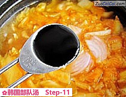 韩国部队汤做法第十一步骤