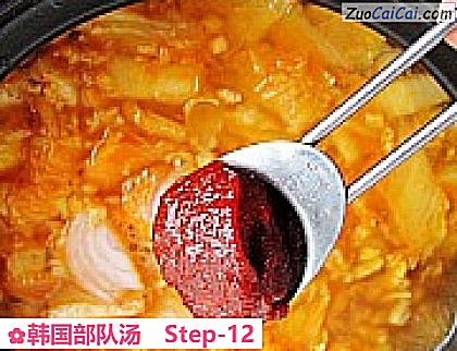 韩国部队汤做法第十二步骤