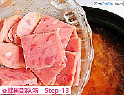 韩国部队汤做法第十三步骤