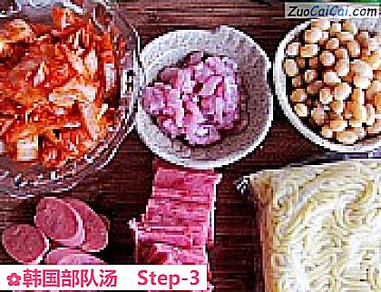 韩国部队汤做法第三步骤