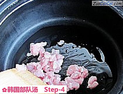 韩国部队汤做法第四步骤