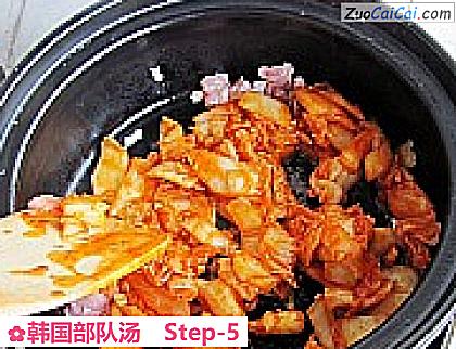 韩国部队汤做法第五步骤