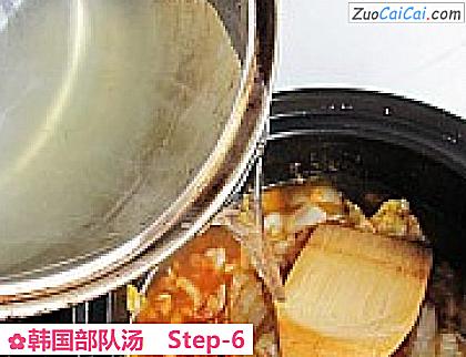 韩国部队汤做法第六步骤