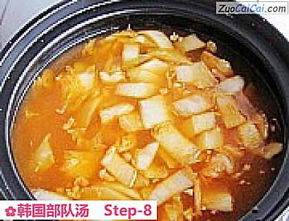 韩国部队汤做法第八步骤
