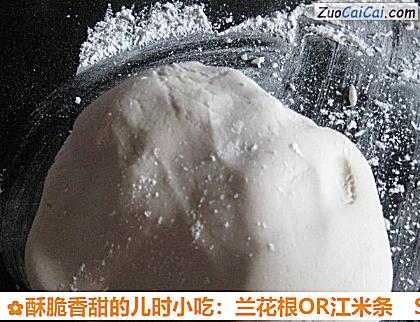 酥脆香甜的儿时小吃:兰花根OR江米条做法第三步骤