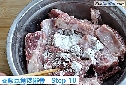 酸豆角炒排骨做法第十步骤