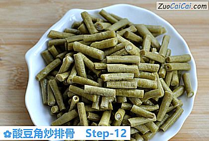 酸豆角炒排骨做法第十二步骤