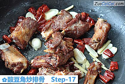 酸豆角炒排骨做法第十七步骤