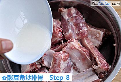 酸豆角炒排骨做法第八步骤