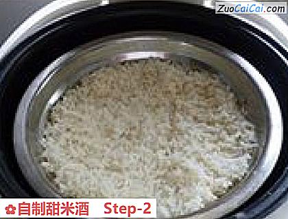 自制甜米酒做法第二步骤