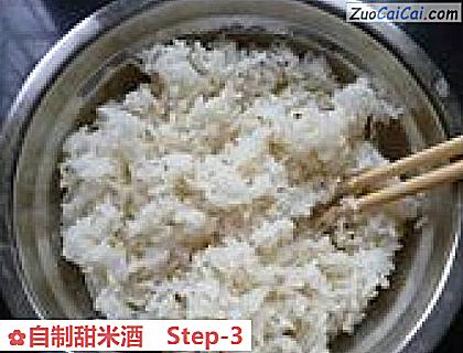自制甜米酒做法第三步骤