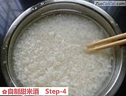 自制甜米酒做法第四步骤