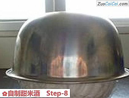 自制甜米酒做法第八步骤