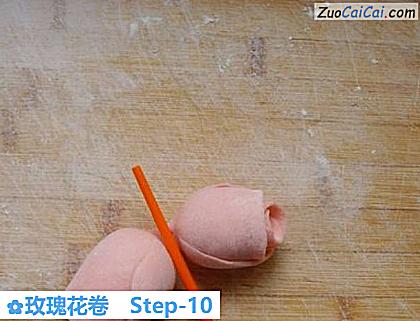 玫瑰花卷做法第十步骤