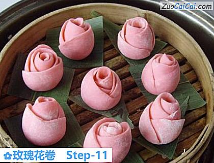玫瑰花卷做法第十一步骤