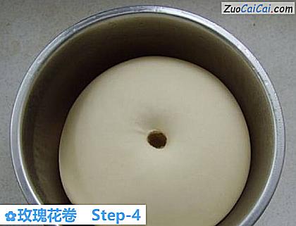 玫瑰花卷做法第四步骤