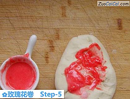 玫瑰花卷做法第五步骤