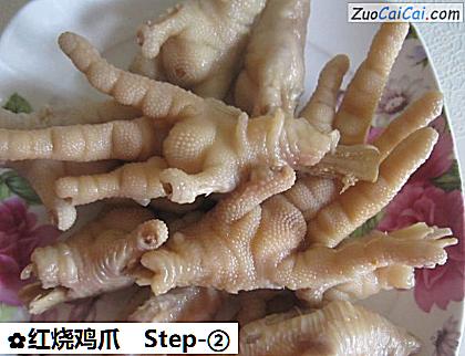 红烧鸡爪做法第二步骤