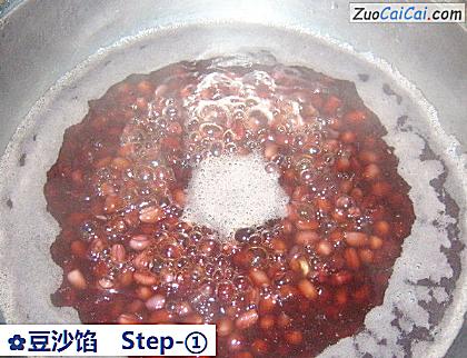豆沙馅做法第一步骤