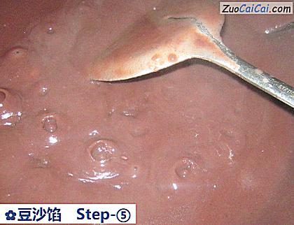 豆沙馅做法第五步骤