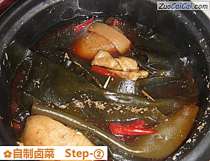 自制卤菜做法第二步骤
