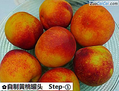 自制黄桃罐头做法第一步骤