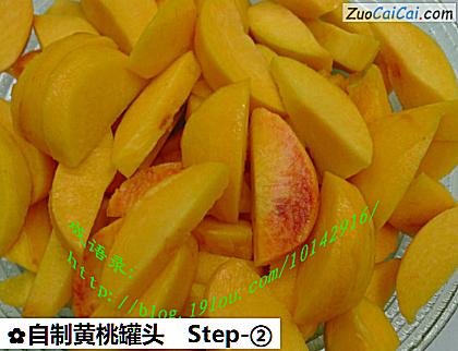 自制黄桃罐头做法第二步骤