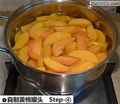 自制黄桃罐头做法第四步骤