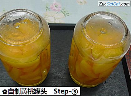 自制黄桃罐头做法第五步骤