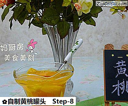 自制黄桃罐头做法第八步骤