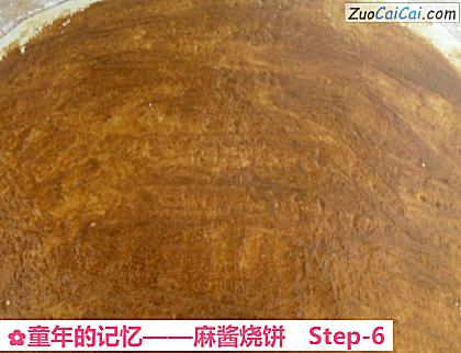 麻酱烧饼做法第六步骤