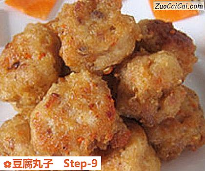 豆腐丸子做法第九步骤