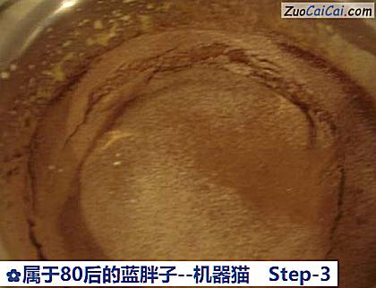 属于80后的蓝胖子-机器猫做法第三步骤