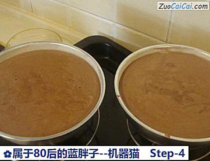 属于80后的蓝胖子-机器猫做法第四步骤