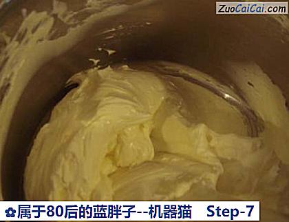 属于80后的蓝胖子-机器猫做法第七步骤