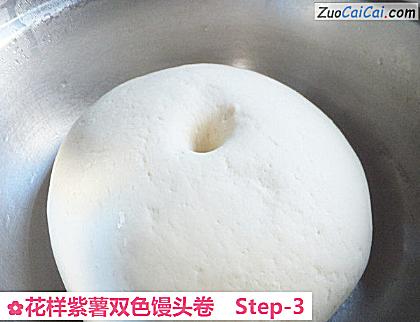 花样紫薯双色馒头卷做法第三步骤