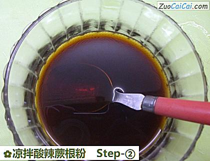 凉拌酸辣蕨根粉做法第二步骤