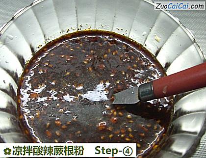 凉拌酸辣蕨根粉做法第四步骤