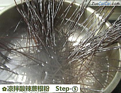 凉拌酸辣蕨根粉做法第五步骤