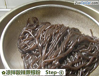 凉拌酸辣蕨根粉做法第六步骤