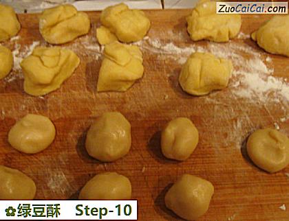绿豆酥做法第十步骤
