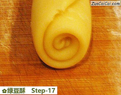 绿豆酥做法第十七步骤