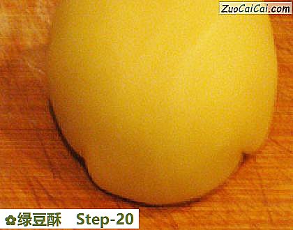 绿豆酥做法第二十步骤