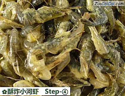 酥炸小河虾做法第四步骤
