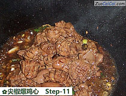 尖椒爆鸡心做法第十一步骤